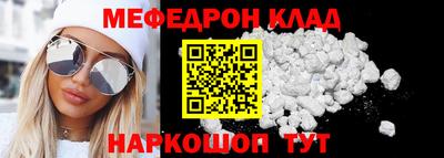 jwh Волжский