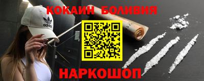 mdpv Гагарин