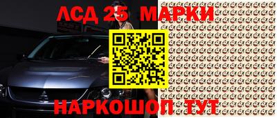 скорость Гатчина