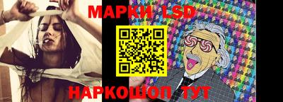 героин Камень-на-Оби