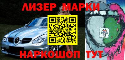 mdpv Гагарин