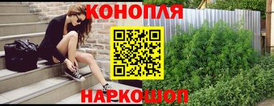mdpv Гагарин