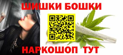 mdpv Гагарин
