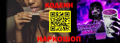 jwh Волжский