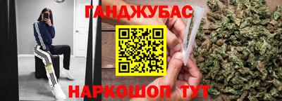 COCAINE Волгодонск