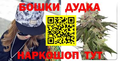jwh Волжский