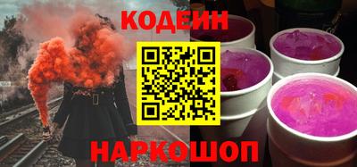 jwh Волжский
