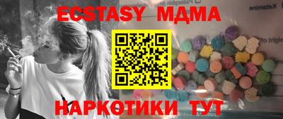 скорость Гатчина