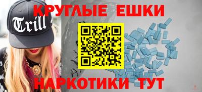 скорость Гатчина
