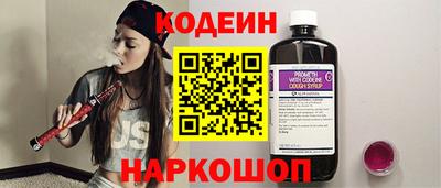 скорость Гатчина