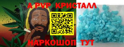 скорость Гатчина