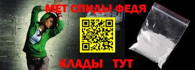 mdpv Гагарин
