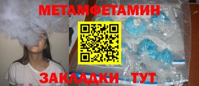 mdpv Гагарин