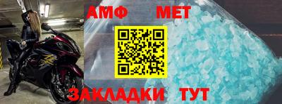 кокаин VHQ Каменск-Уральский