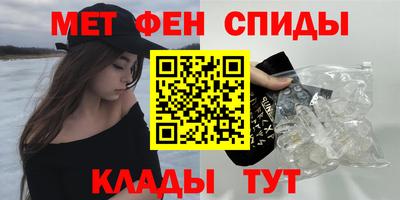 скорость Гатчина
