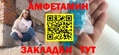 mdpv Гагарин