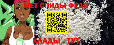 скорость Гатчина