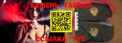 скорость Гатчина
