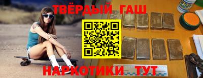 mdpv Гагарин