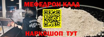 mdpv Гагарин