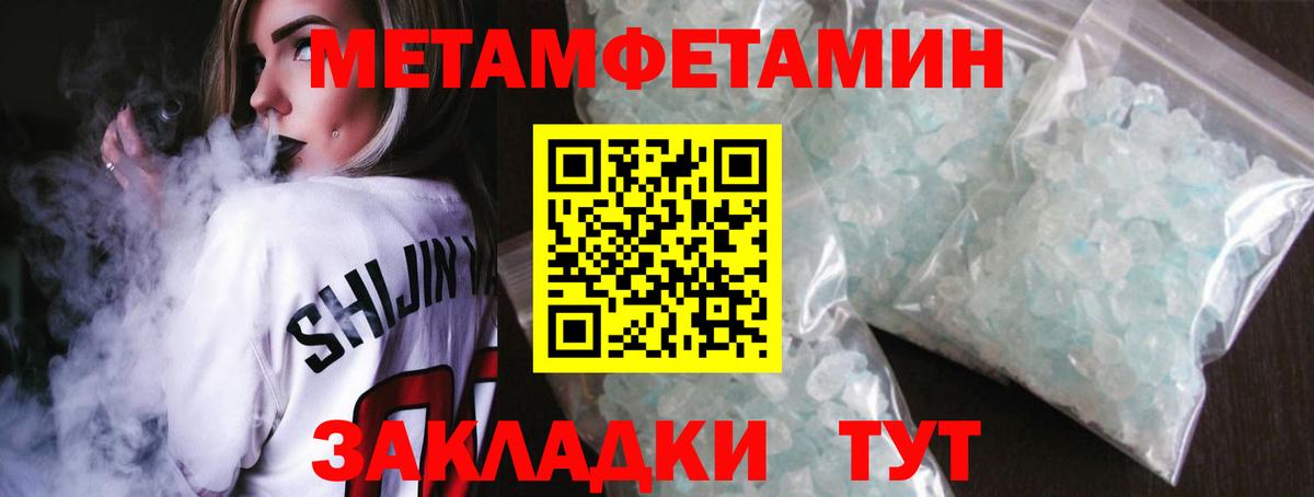 Кашира  Каннабис  Вход с VPN  МДМА  ГАШИШ  МЕФ кристаллы 